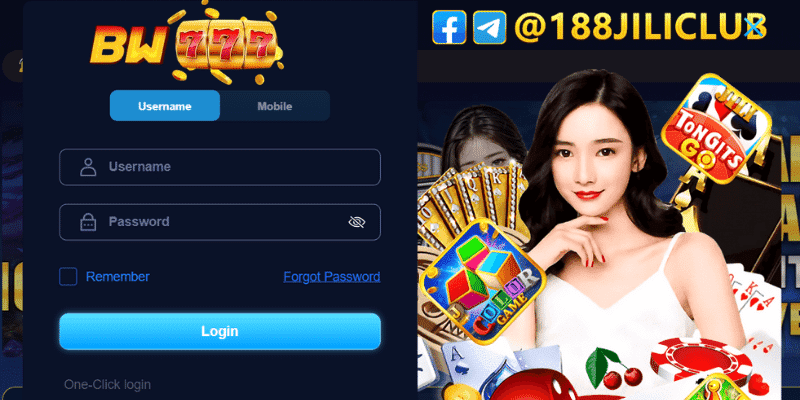 Complete the Login