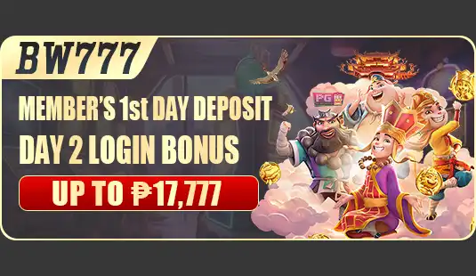 NEW PLAYER DAY 2 LOGIN BONUS