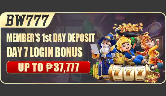 NEW PLAYER DAY 7 LOGIN BONUS - W